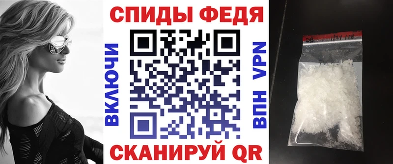 Amphetamine 97%  купить наркотики цена  Богородицк 