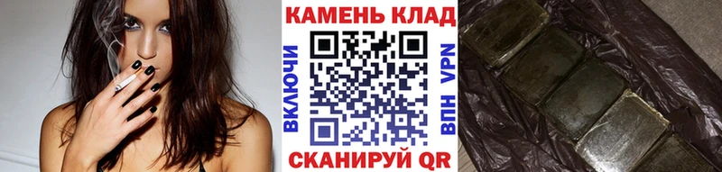 блэк спрут зеркало  где найти   дарк нет клад  Гашиш хэш  Богородицк 