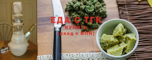 кокаин колумбия Армянск