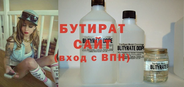 ешки Аркадак