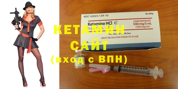 кокаин колумбия Армянск