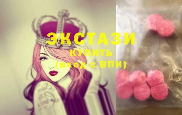 кокаин колумбия Армянск