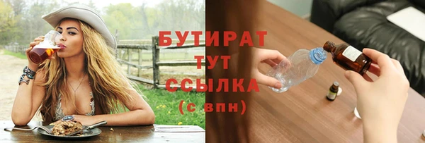 ешки Аркадак