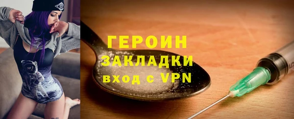 ешки Аркадак