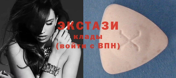 ешки Аркадак