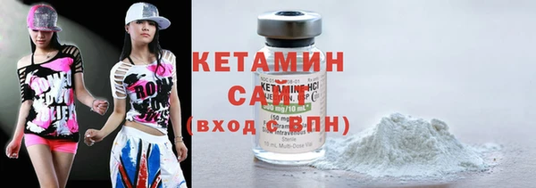 кокаин колумбия Армянск
