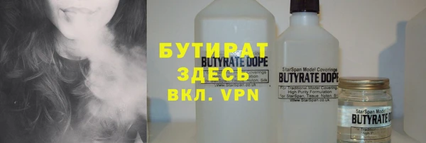 ешки Аркадак