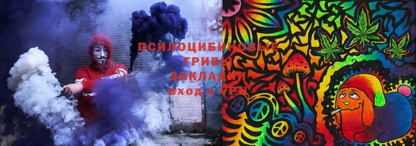 кокаин колумбия Армянск