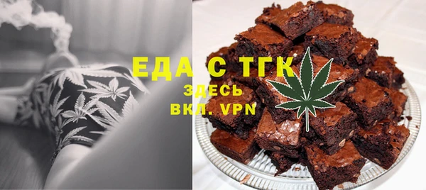 ешки Аркадак