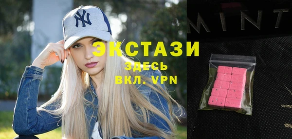 ешки Аркадак