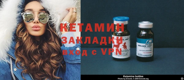 ешки Аркадак