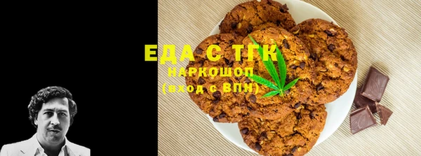 кокаин колумбия Армянск
