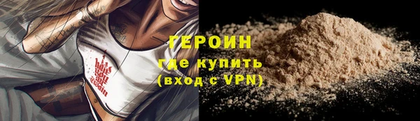 кокаин колумбия Армянск