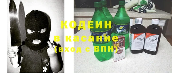 кокаин колумбия Армянск