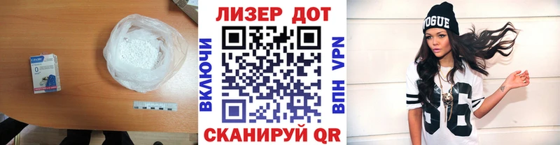 мега   Богородицк  Лсд 25 экстази кислота 