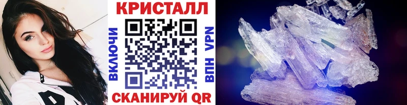 Метамфетамин Декстрометамфетамин 99.9% Богородицк