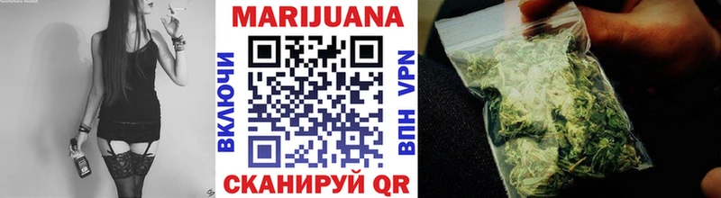 blacksprut рабочий сайт  Богородицк  Шишки марихуана индика 